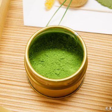 Nishio (Nagoya), Matcha powder at the Aoi Seicha company