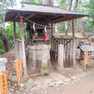 Kawagoe Hikawa-jinja, Mitsumine secondary pavilion on the shrine's grounds