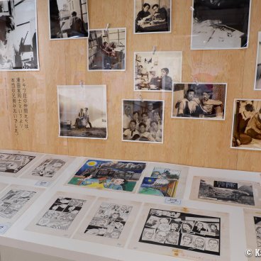 Tokiwaso Manga Museum (Tokyo), Exhibition on the life and works of manga artists who lived at the house