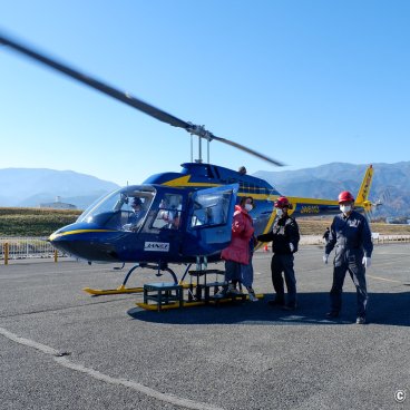 Mount Fuji Helicopter Tour, The Bell 206B JetRanger III after landing