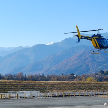 Mount Fuji Helicopter Tour, A Bell 206B JetRanger III during takeoff