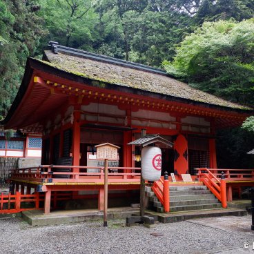 Kotohira-gu (Shikoku), Secondary shrine on the path to Oku no sha sanctuary