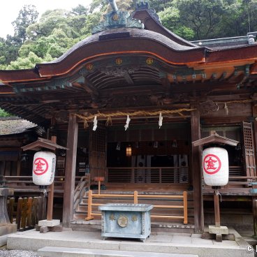 Kotohira-gu (Shikoku), Secondary shrine