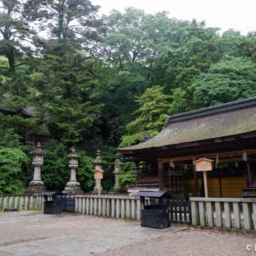 Kotohira-gu (Shikoku), Secondary shrine