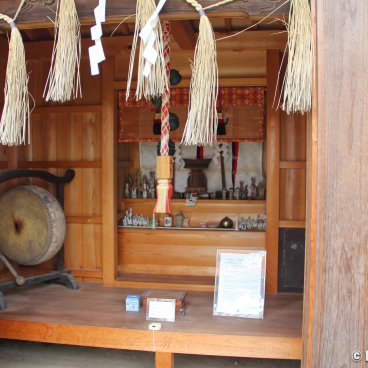 Ohashi House (Kurashiki), Shinto shrine of the family 2