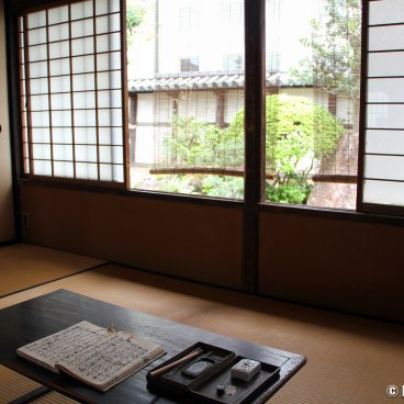 Ohashi House (Kurashiki), Office for the merchant's family