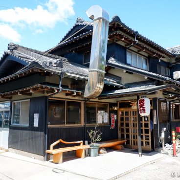 Sumibiyaki Unagi Higashiyama Bussan (Shima), Outside view on the traditional building