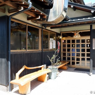 Sumibiyaki Unagi Higashiyama Bussan (Shima), Entrance of the traditional building