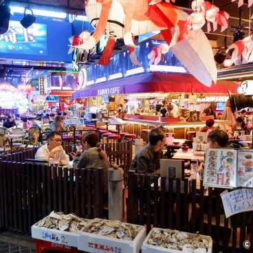 Kabukicho Tower (Tokyo), Izakaya pubs at the Kabuki Yokocho