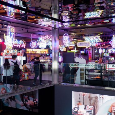 Kabukicho Tower (Tokyo), Bandai Namco arcade