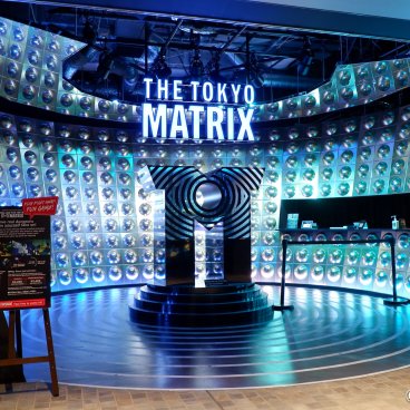 Kabukicho Tower (Tokyo), Tokyo Matrix Virtual Game