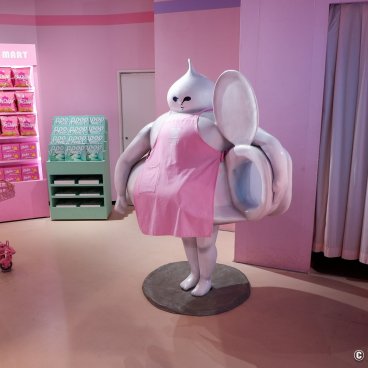 Unko Museum (Tokyo), Konbini decorated in the poop museum style