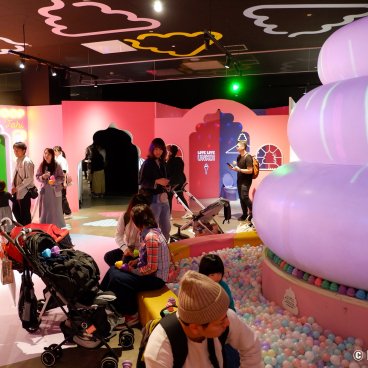 Unko Museum (Tokyo), Children's playground in the museum