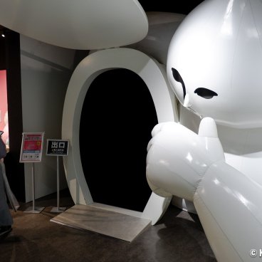 Unko Museum (Tokyo), Unberuto, the poop museum's guardian deity