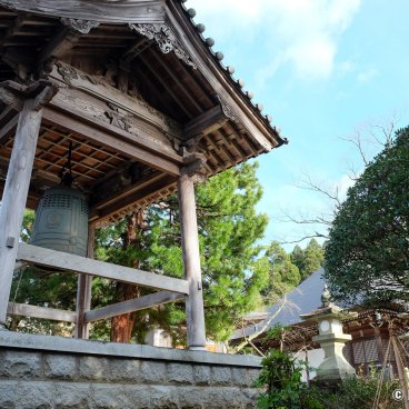 Daijo-ji (Kasumi, Hyogo), Shoro tower bell