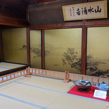 Daijo-ji (Kasumi, Hyogo), Fusuma paintings by Maruyama Okyo