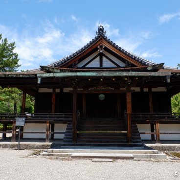 Horyu-ji (Ikaruga), Sangyo-in sutra pavilion