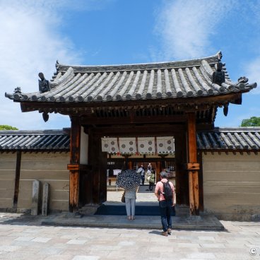 Horyu-ji (Ikaruga), Entrance of the eastern part of the monastery To-in Garan