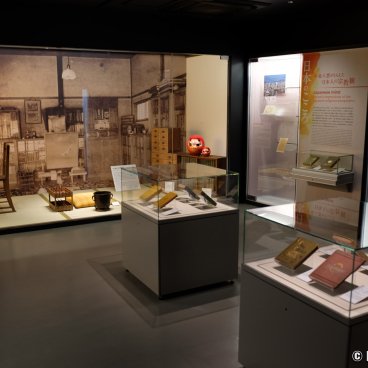 Lafcadio Hearn Memorial Museum (Matsue), Display on Hearn's literary work