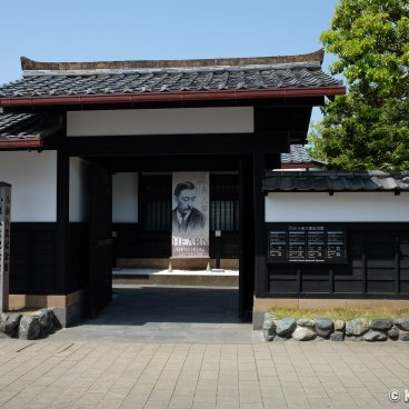 Lafcadio Hearn Memorial Museum (Matsue), Entrance of the old residence