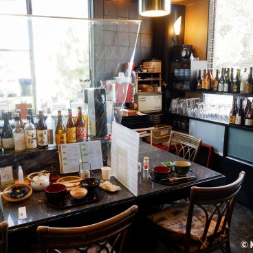 Ginrin (Shima), Seats at the restaurant's counter