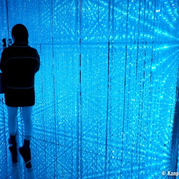 teamLab Borderless (Azabudai Hills, Tokyo), Infinite Crystal World 3