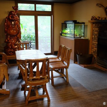 Yamabiko Ryokan (Kurokawa Onsen), Lounge