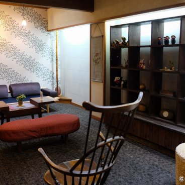 Yamabiko Ryokan (Kurokawa Onsen), Lounge 2