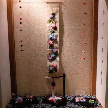 Yamabiko Ryokan (Kurokawa Onsen), Traditional seasonal decoration 2