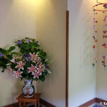 Yamabiko Ryokan (Kurokawa Onsen), Traditional seasonal decoration 3