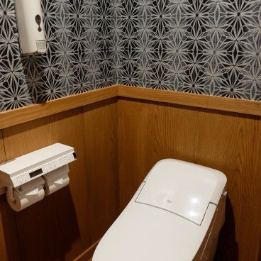 Yamabiko Ryokan (Kurokawa Onsen), Toilets in the Western and Japanese mixed-style room