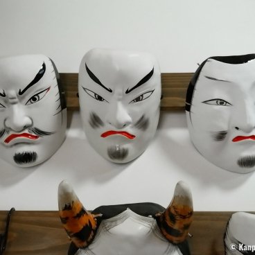 Yunotsu (Oda, Shimane), Kagura Iwami masks at Kobayashi Kobo studio