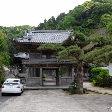 Yunotsu (Oda, Shimane), Eko-ji temple