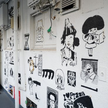 Design Festa Gallery (Harajuku, Tokyo), Exhibition in 2019 (3)