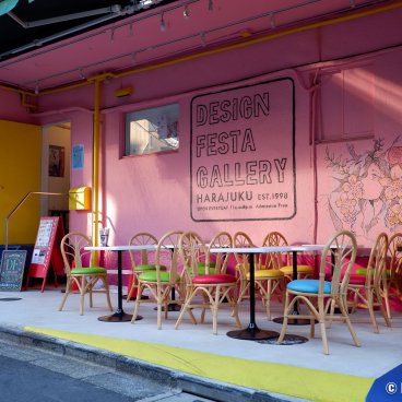 Design Festa Gallery (Harajuku, Tokyo), The art gallery front in 2023