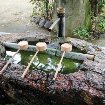Achi-jinja (Kurashiki), Chozuya ablution basin