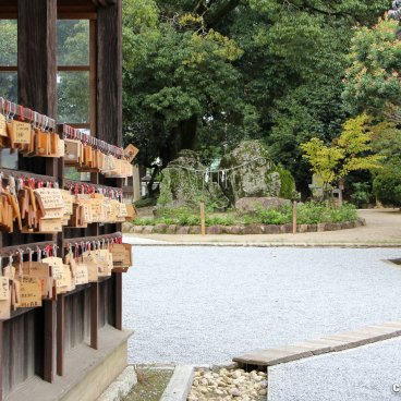 Achi-jinja (Kurashiki), Ema votive plates in the shrine's grounds