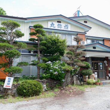 Maruyaso (Kawaguchiko), Entrance of the guesthouse