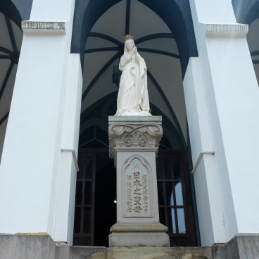 Oura Church (Nagasaki), Statue of the Virgin Mary (Our Lady of Japan)