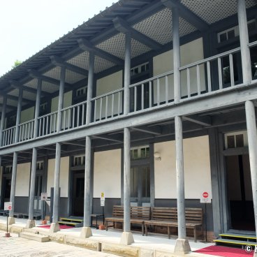 Oura Church (Nagasaki), Former seminary converted into a Christian museum