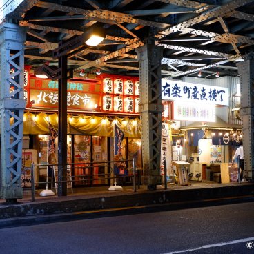 Yurakucho (Tokyo), Bars and restaurants under the Yamanote JR Line railway tracks