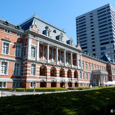 Hibiya (Tokyo), Ministry of Justice former red brick building