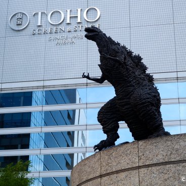Hibiya (Tokyo), Godzilla statue in front of Hibiya Tokyo Midtown