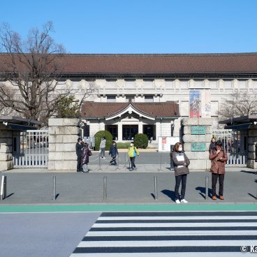 Tokyo National Museum in Ueno Park