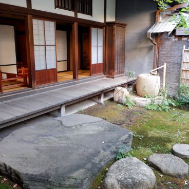 Kyu Iwasaki-tei Teien (Tokyo), Japanese pavilion and its garden