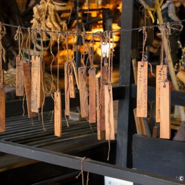Nagase House (Shirakawa-go), Exhibition of traditional wooden plates