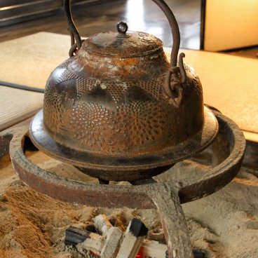 Nagase House (Shirakawa-go), Hearth in the house