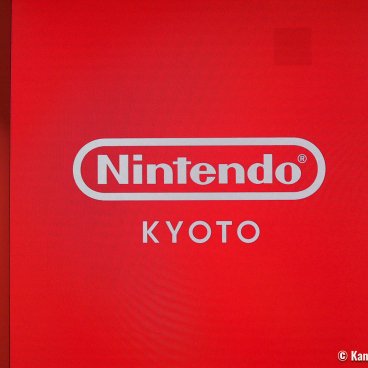 Nintendo Kyoto (Takashimaya), Logo of the official shop
