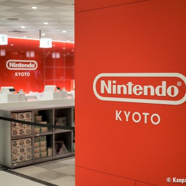 Nintendo Kyoto (Takashimaya), Logo and tills in the official shop