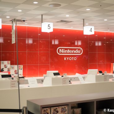 Nintendo Kyoto (Takashimaya), Logo and tills in the official shop 2